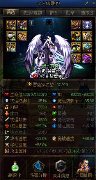 求大佬教教我1