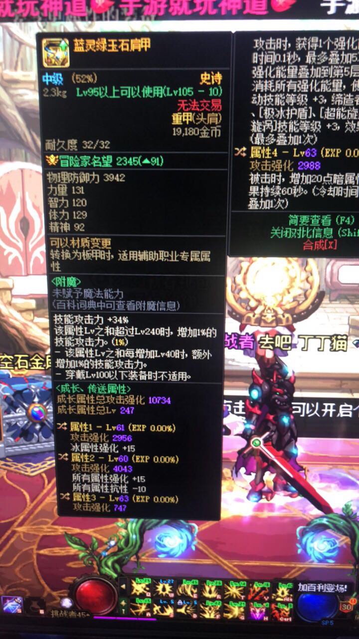 这个咋样？？1