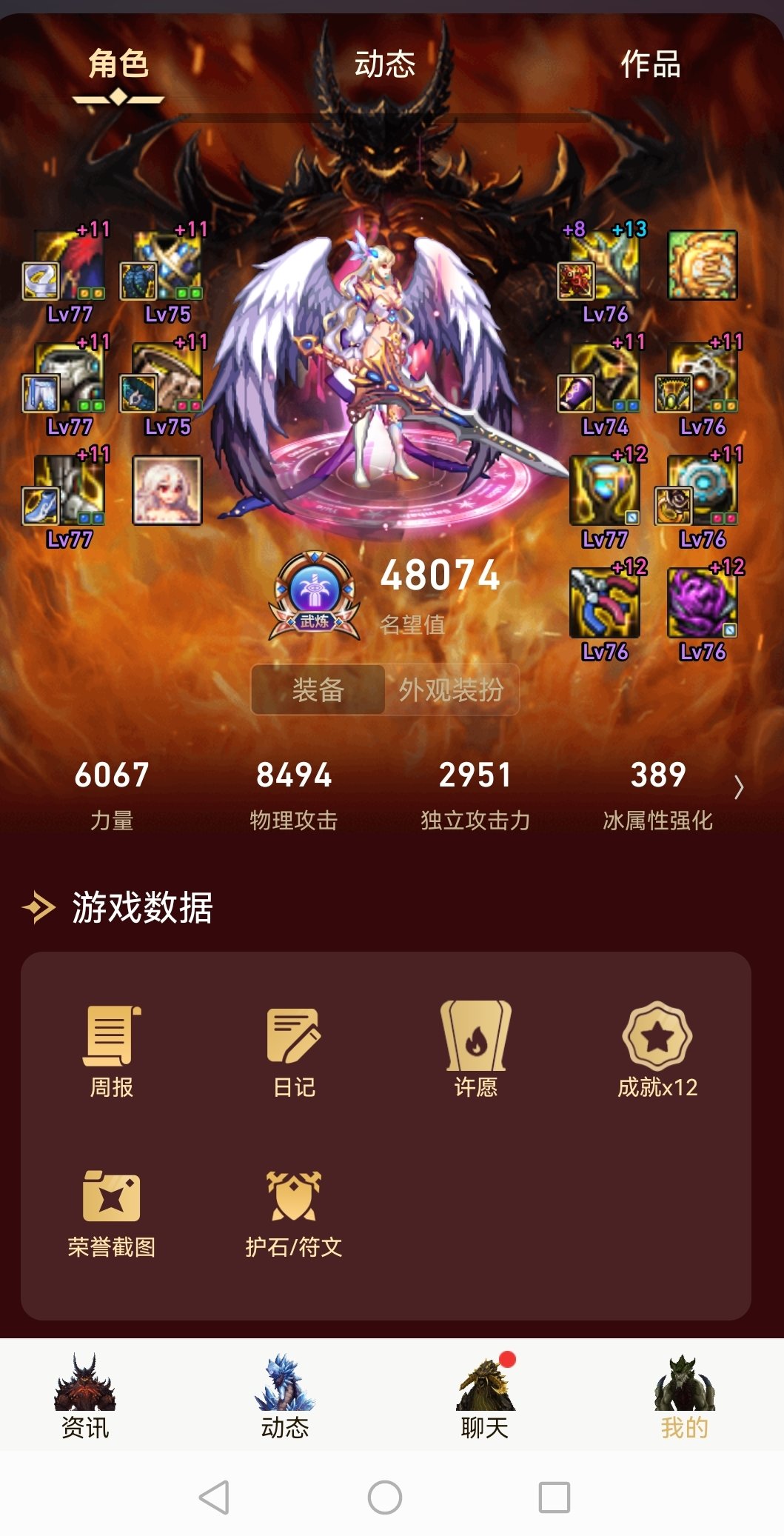 剑宗的辟邪玉3级10到15相当于多少技攻巨剑和短剑是一样的吗？1