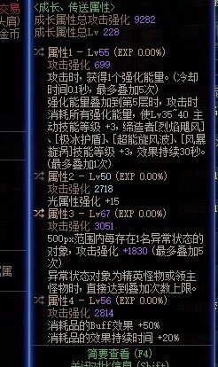 大佬进来帮看看1