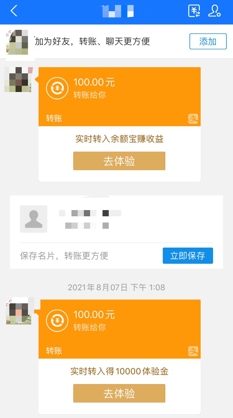 说到野团门槛高，我就得夸一下某个主播了1