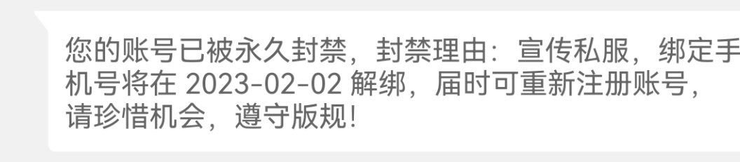 求助贴1