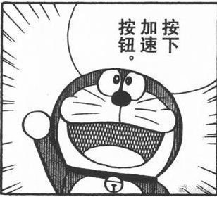 又到了艰难的时刻，同志们，开电子发票！1