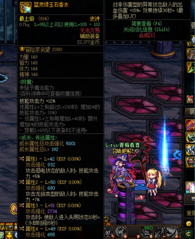 大佬们  这个左曹有用吗1