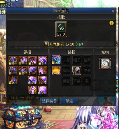 参与其中,编辑一下1
