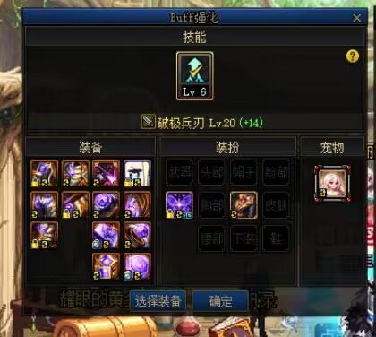 参与其中,编辑一下3