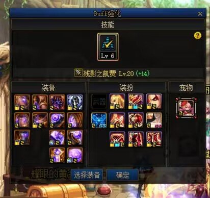 参与其中,编辑一下4