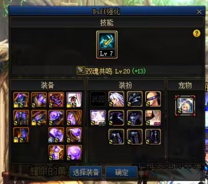 参与其中,编辑一下7