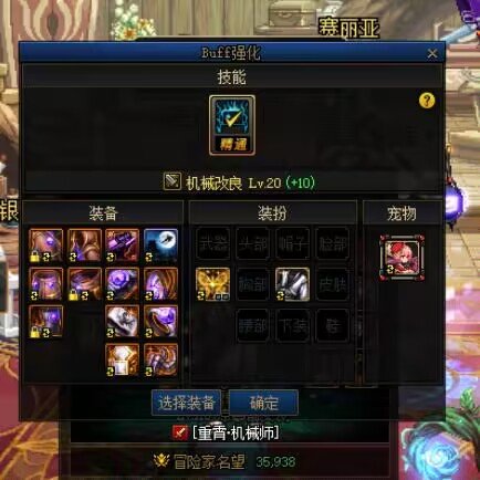 参与其中,编辑一下9