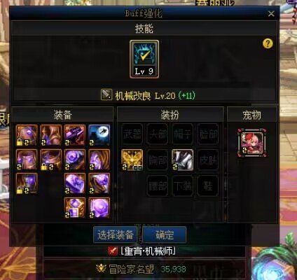 参与其中,编辑一下10