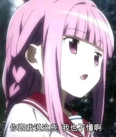 现在搬砖都搬什么难度的啊1