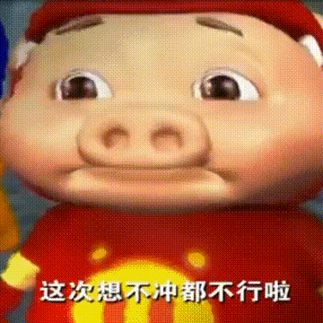 删删删2