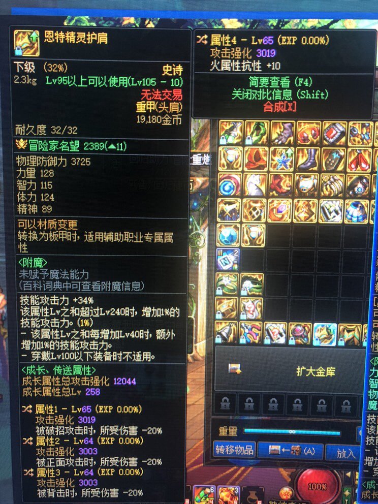鉴赏几件奶爸自定义1