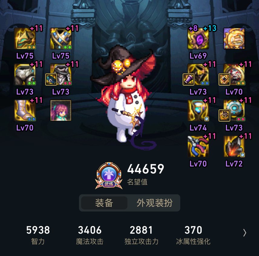 春节起了个召唤，求大佬解答一下几个问题1