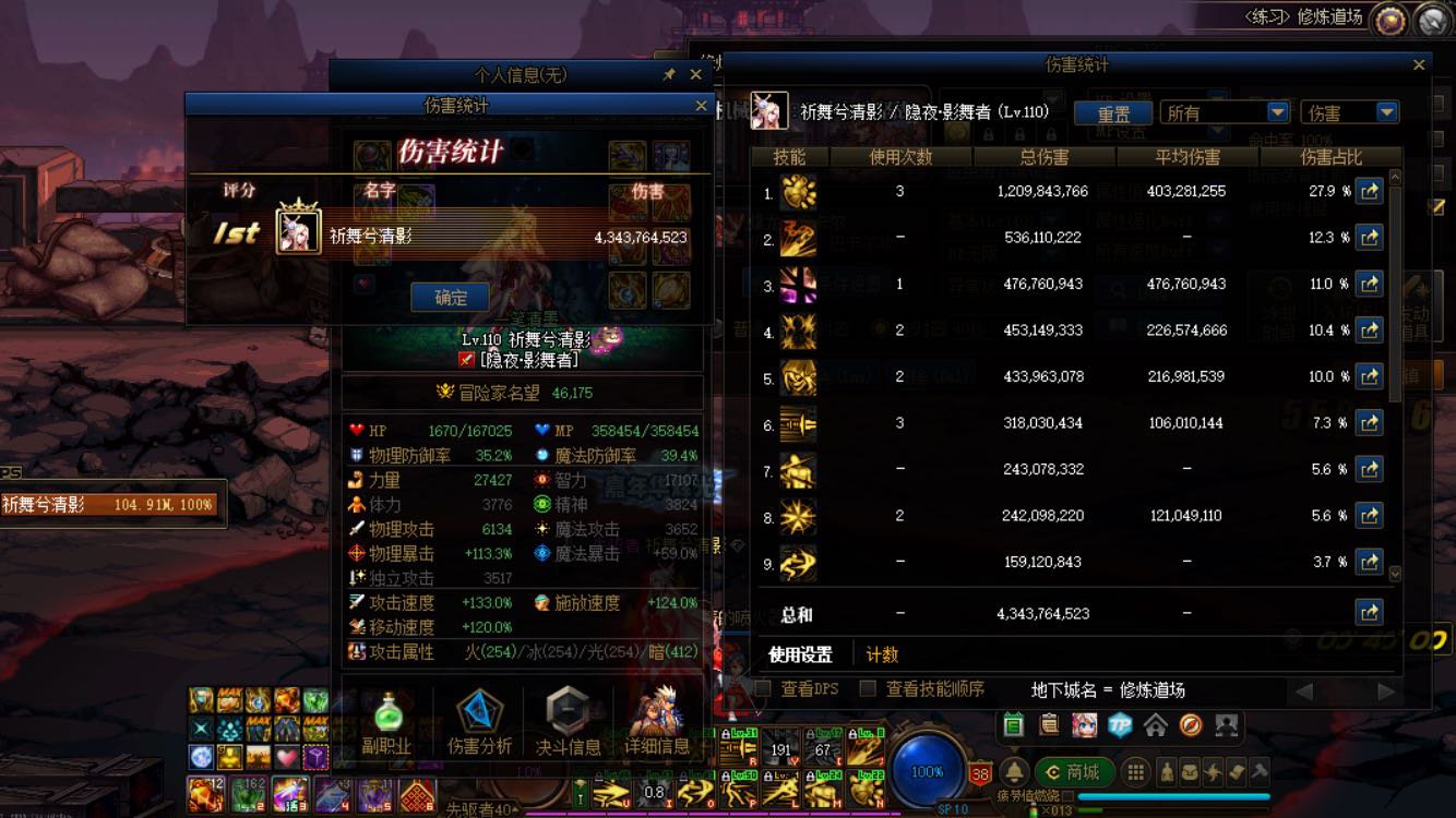 出了个大宝贝戒指3