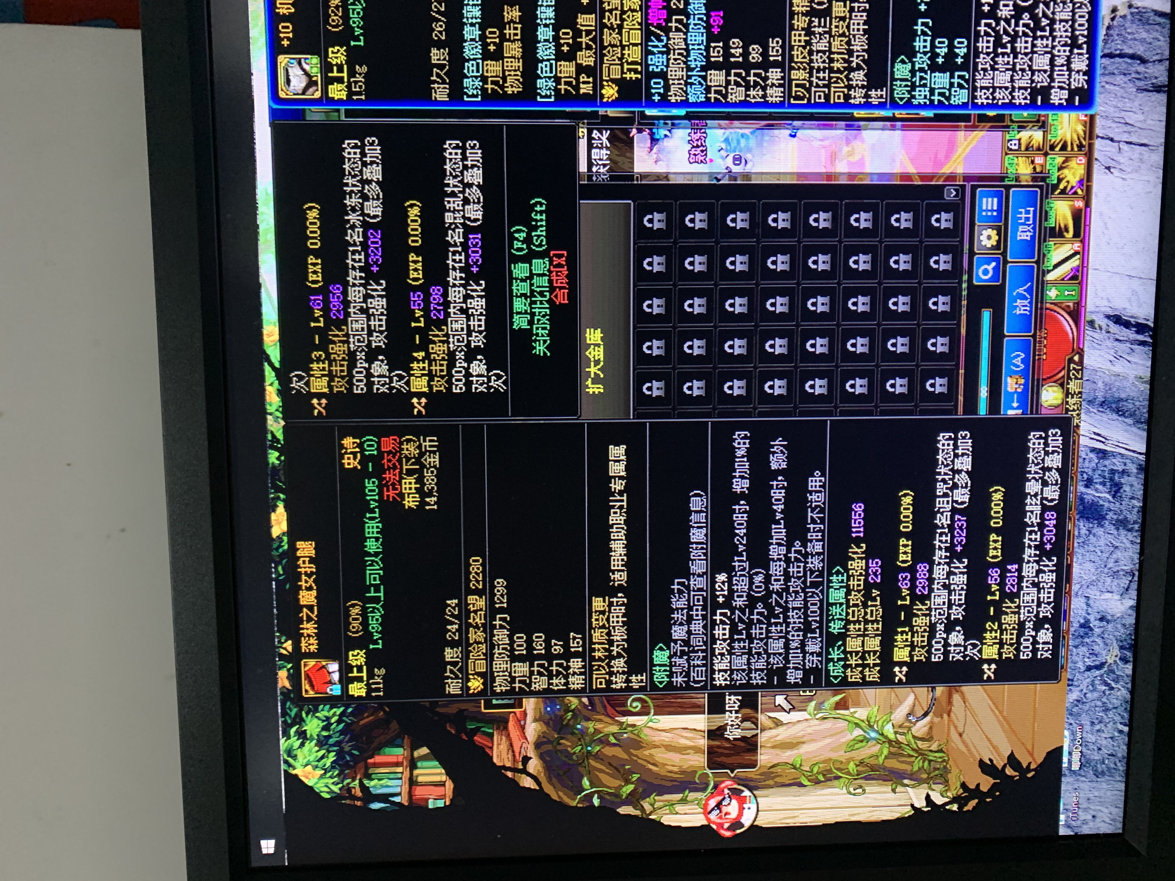 这些自定义有能用的吗1