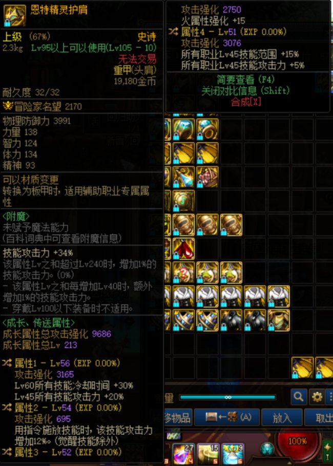 不懂就问1