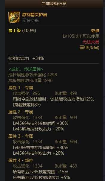 不懂就问2