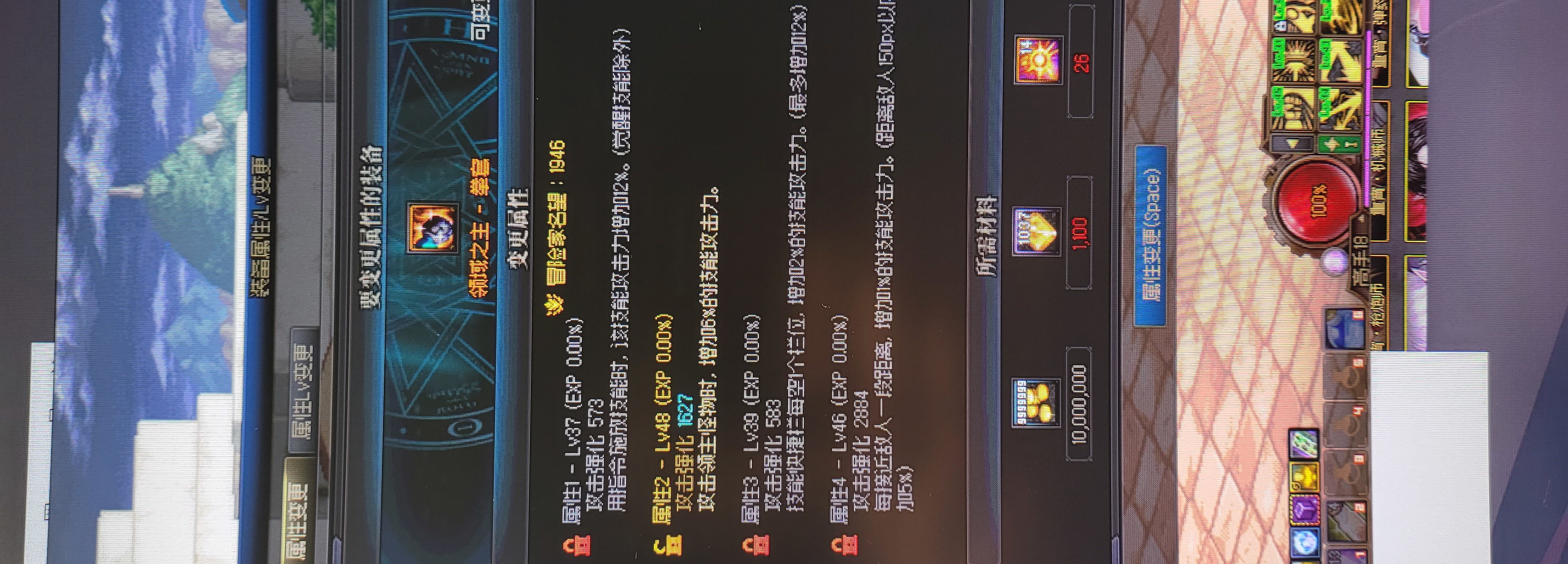 这自定义拳套是不是比制式强1