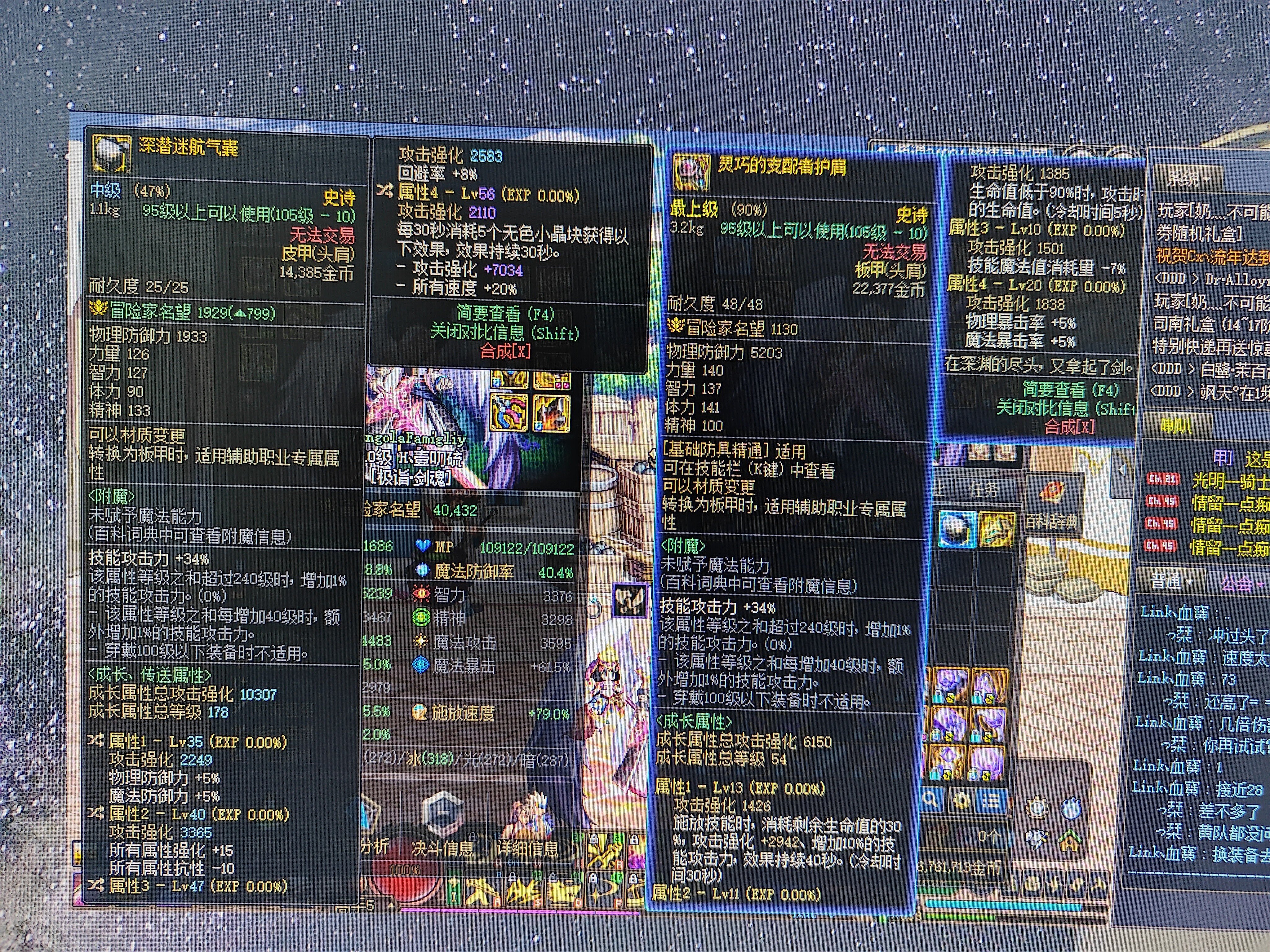 求解答1