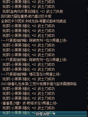 这是什么情况？？1