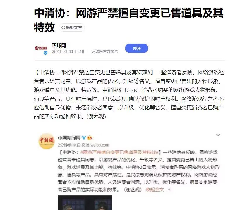 给我狠狠的🐛 看图1
