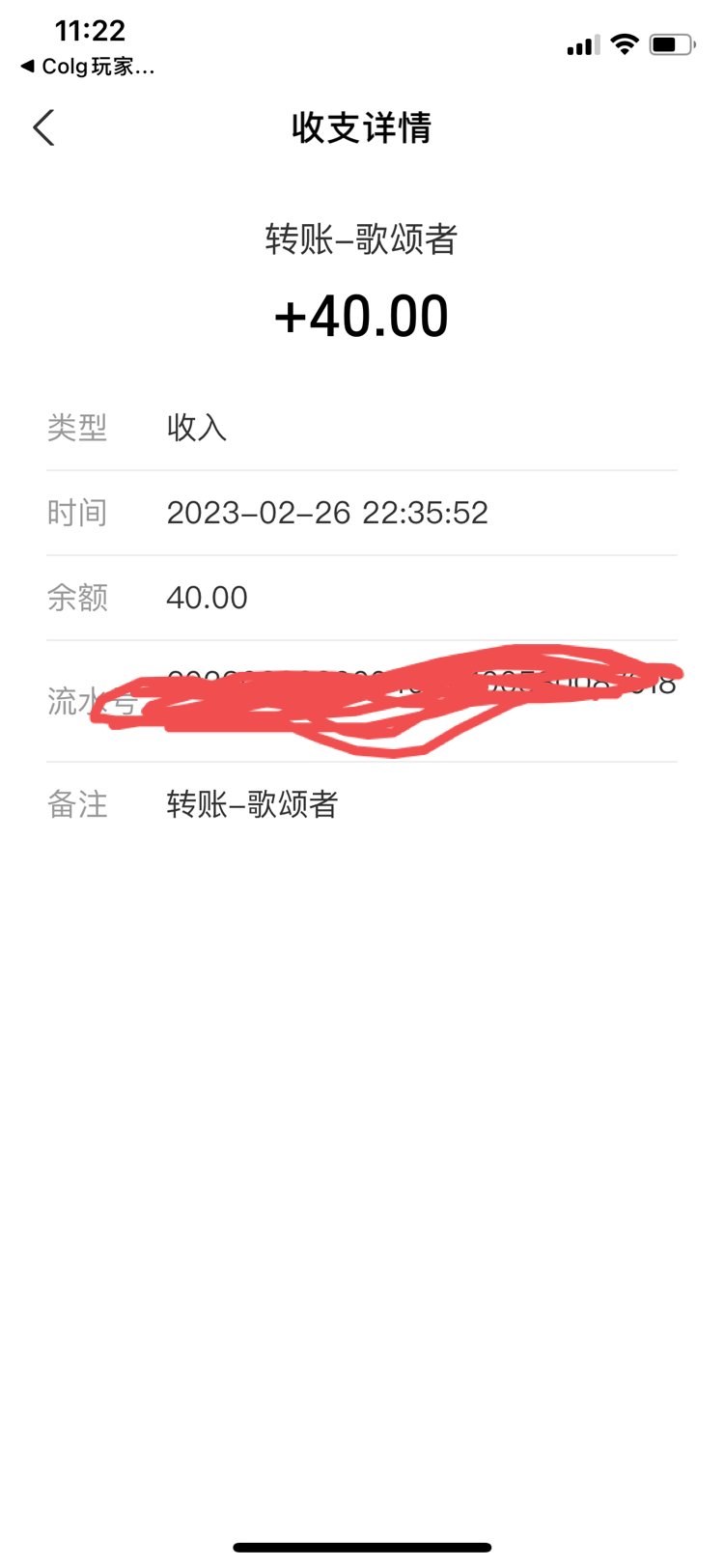 对错不论，这波确实大气4