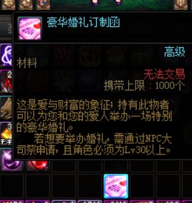 福建1来有没有两男角色aa豪华1