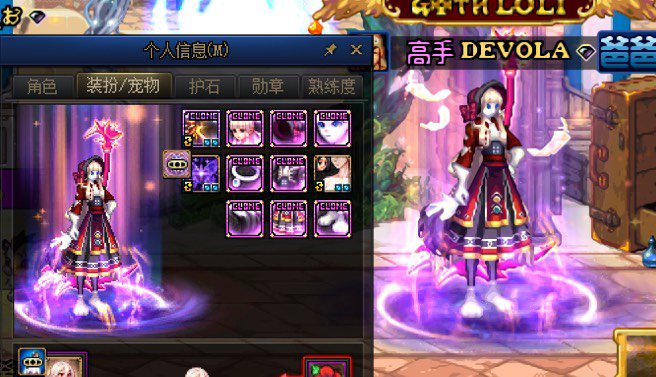 女光职的福瑞猫猫头可等死我了1