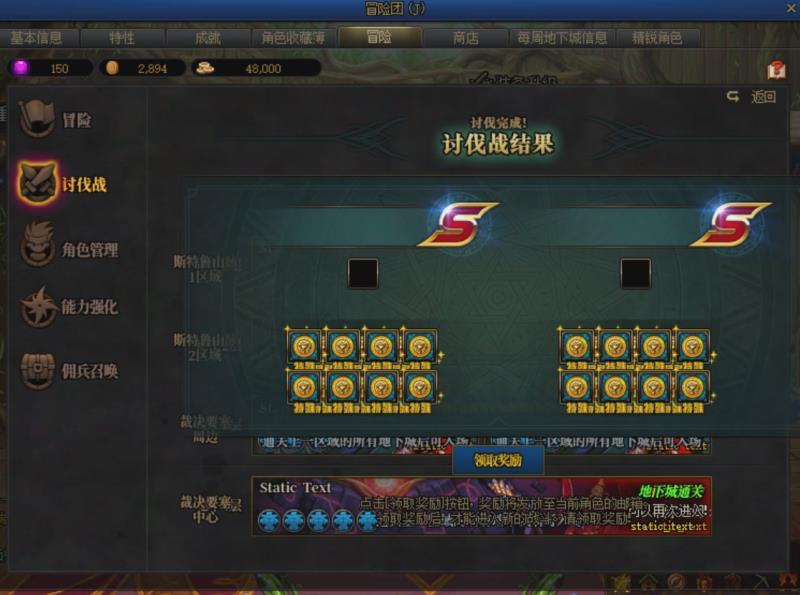 诚意？（已解决）1