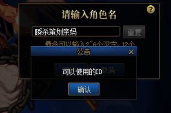 ∠( ᐛ 」∠)＿1