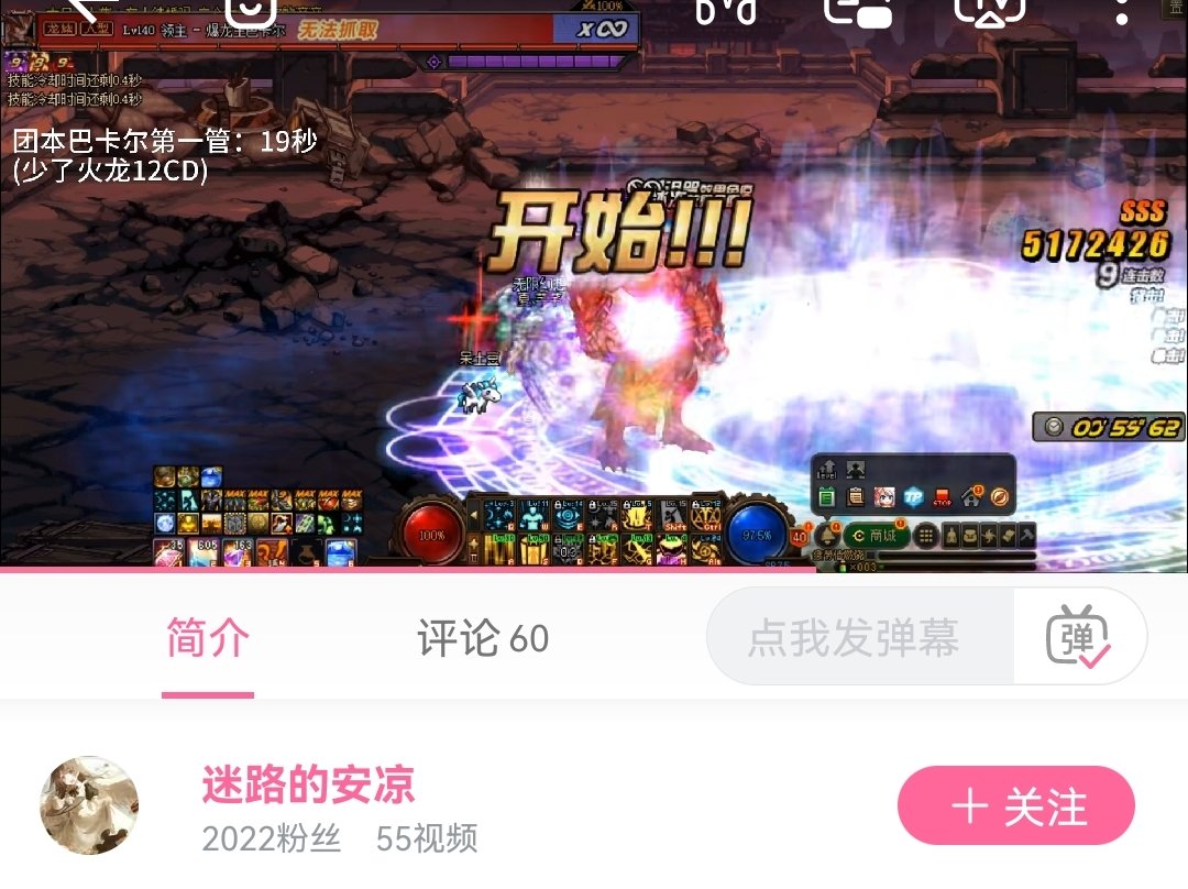 来吃瓜，原来早就准备扣我抄袭的帽子2