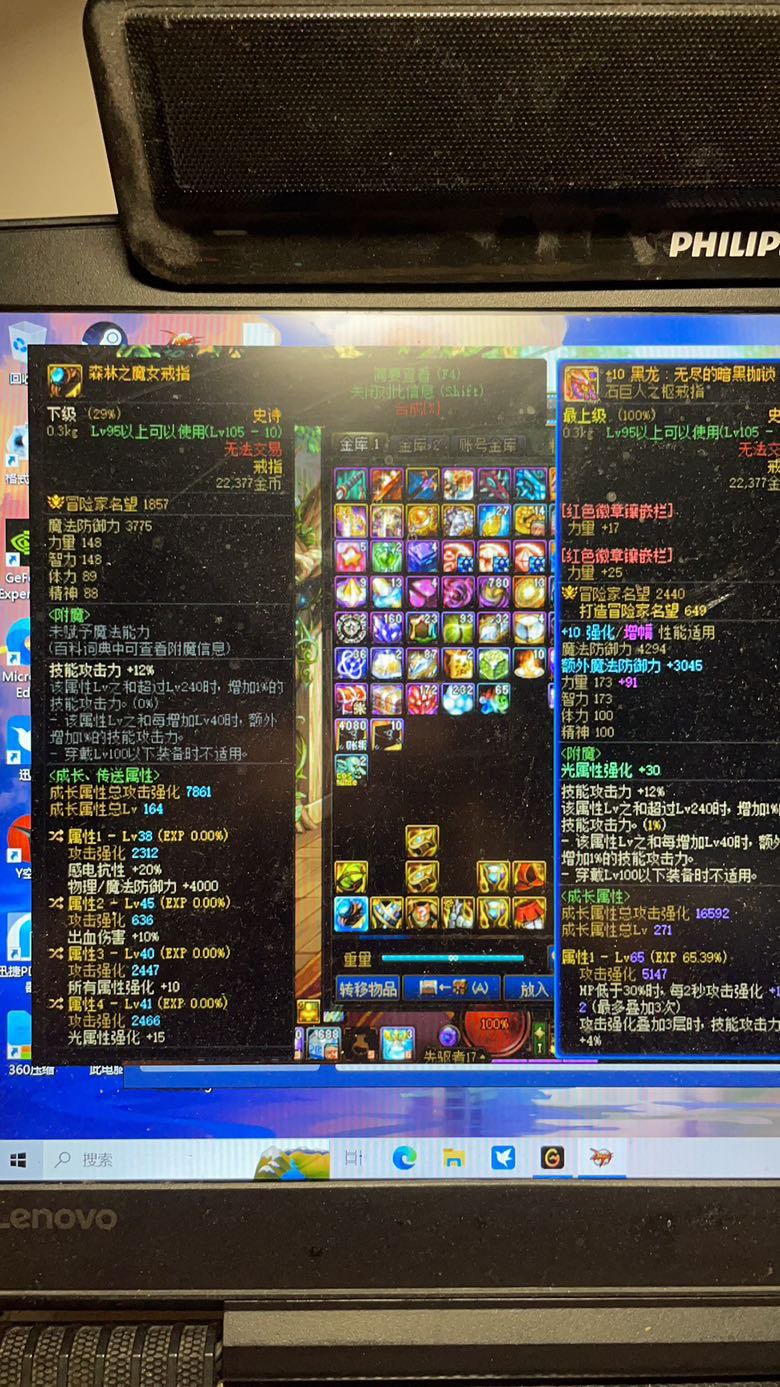 空血流自定义相关1