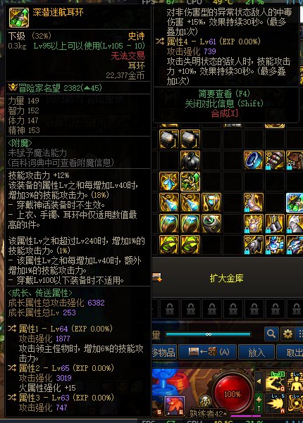 和毒王大佬们请教一下这个自定义1