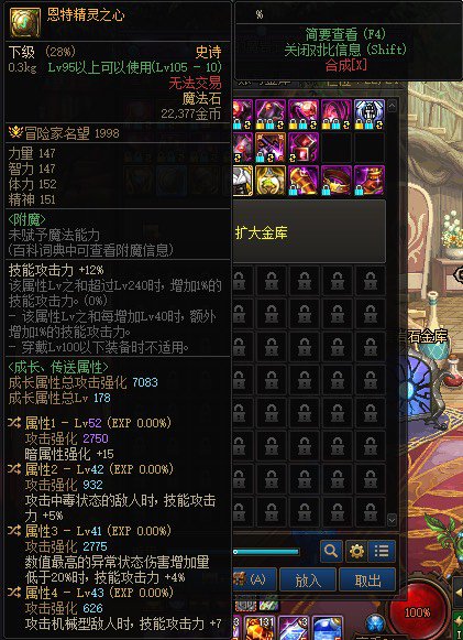 关于我一周时间批发了一堆自定义三神器的那些事！5