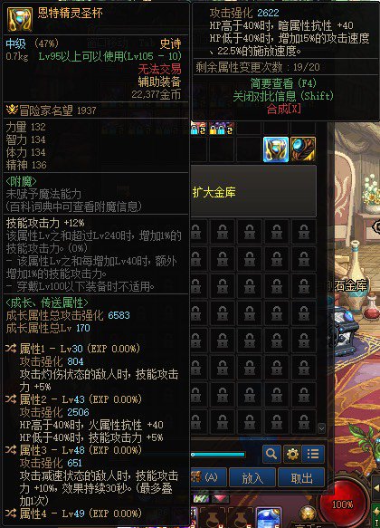 关于我一周时间批发了一堆自定义三神器的那些事！6