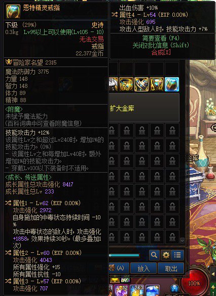 关于我一周时间批发了一堆自定义三神器的那些事！7