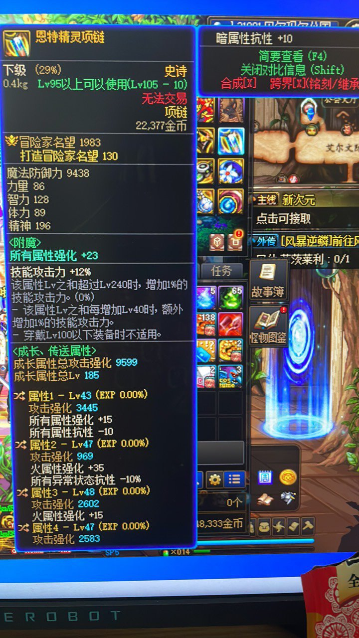 大佬们看看这个怎么样，有没有用1