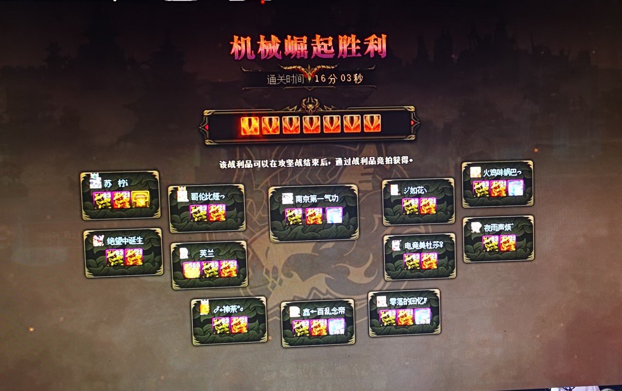 单号党 开开心心的一波巴卡尔1