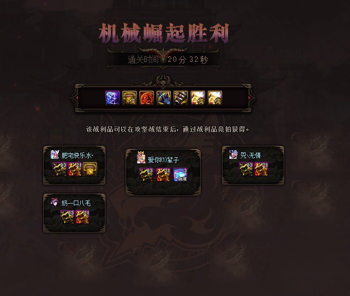 零氪搬砖仔学习完大佬四通视频后终于艰难四通了，纪念下4