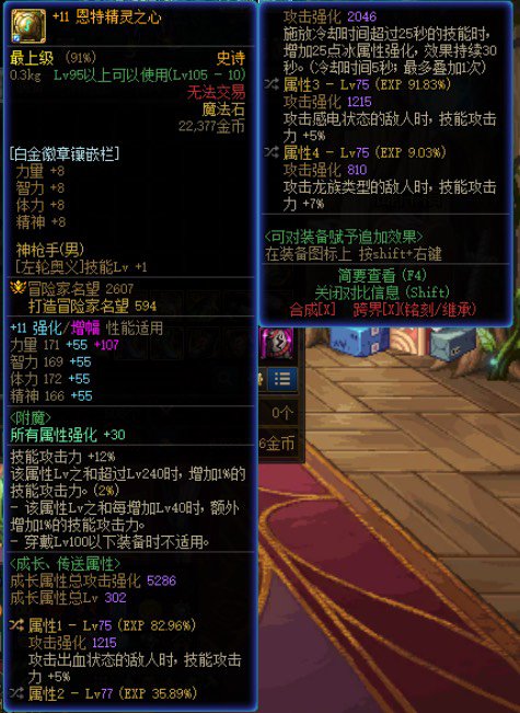 攻速空血自定义半毕业了😘攻速真难堆3