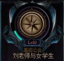 跨六打团看过来！1