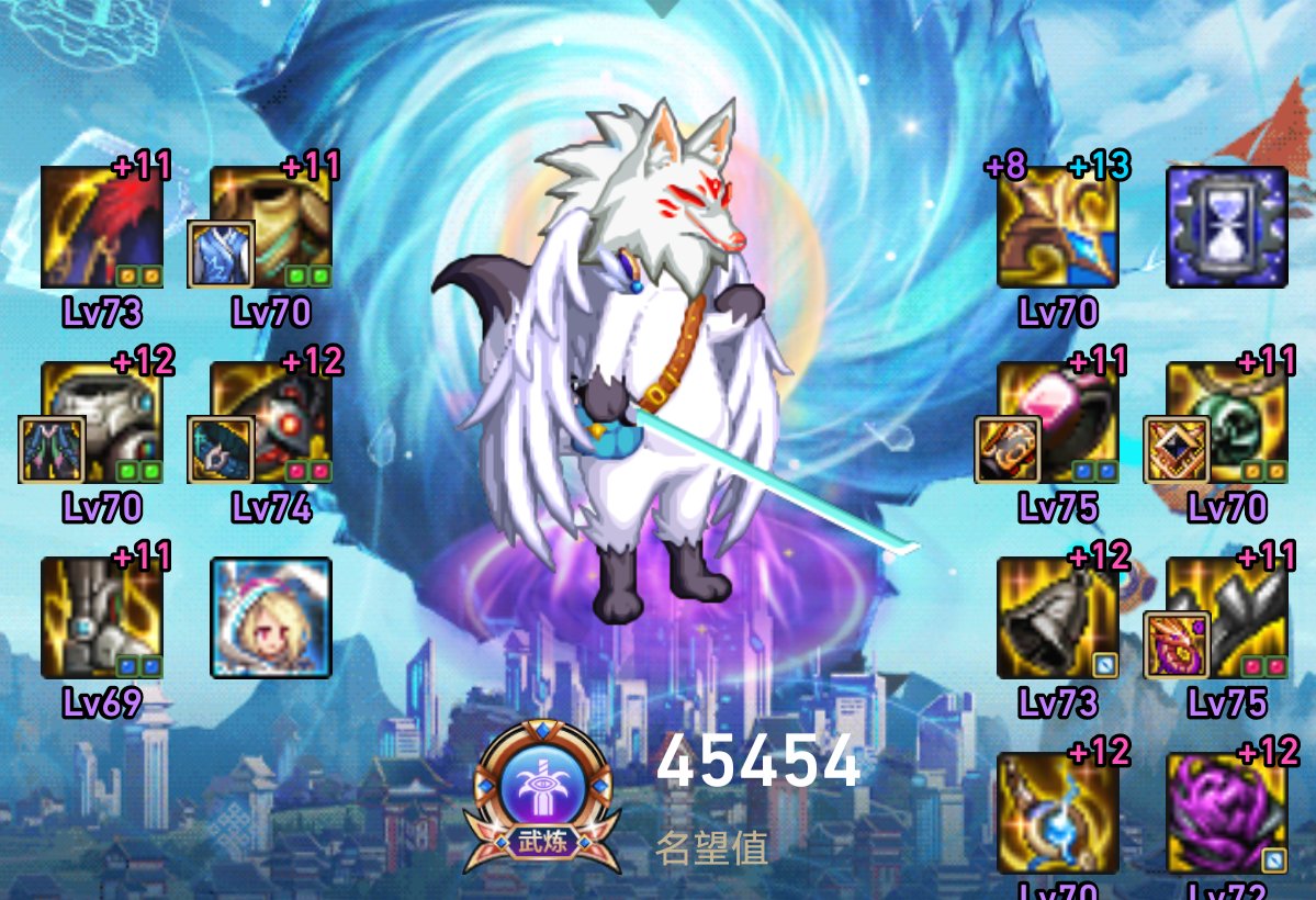 真正的大佬，总是有自己独特的审美1