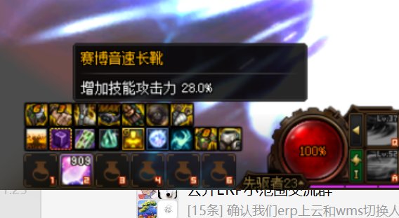 来个大佬解释一下2