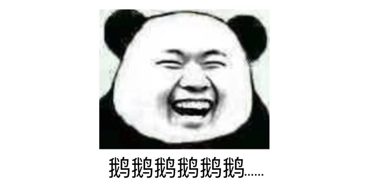 真的有一套天四送吗？3