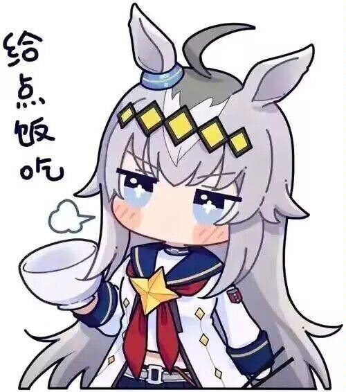 跨一二次元小团体招募辣1