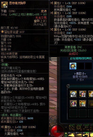 问一嘴，这玩意是毕业了吧？1