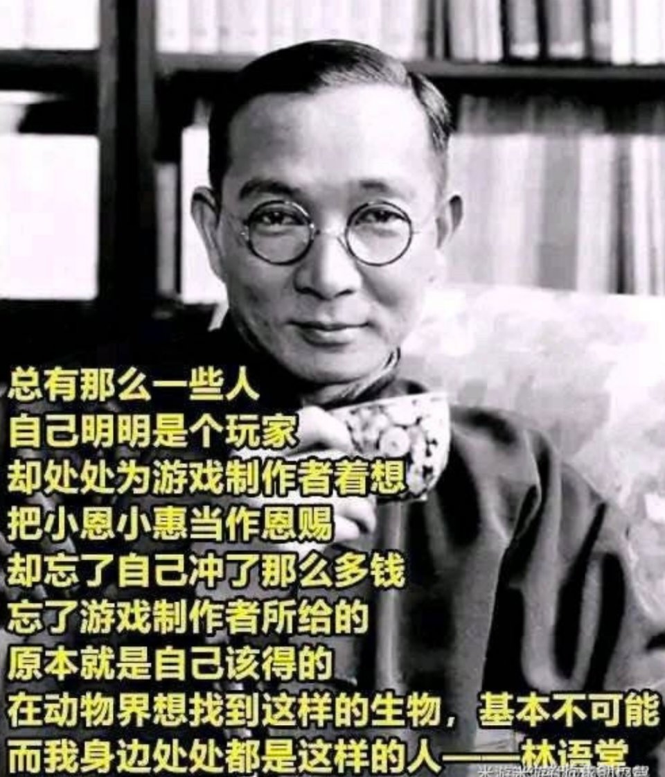 这次如果和谐这么多，那么下一次又是什么1