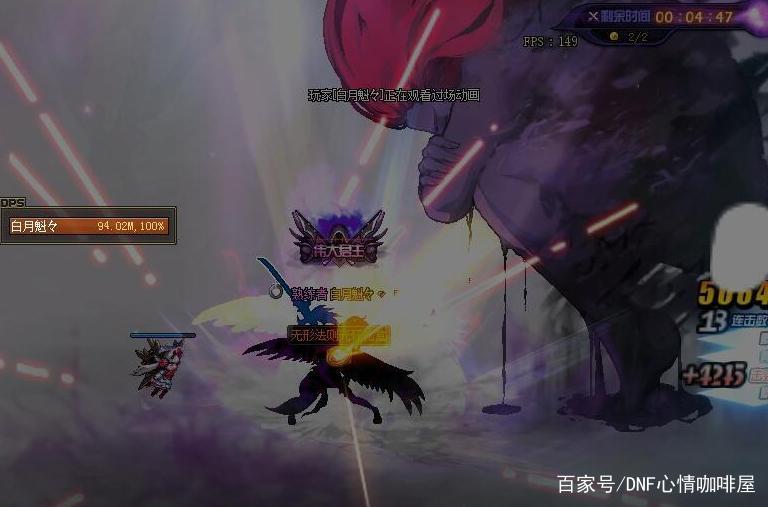 关于无形法则光环礼盒5