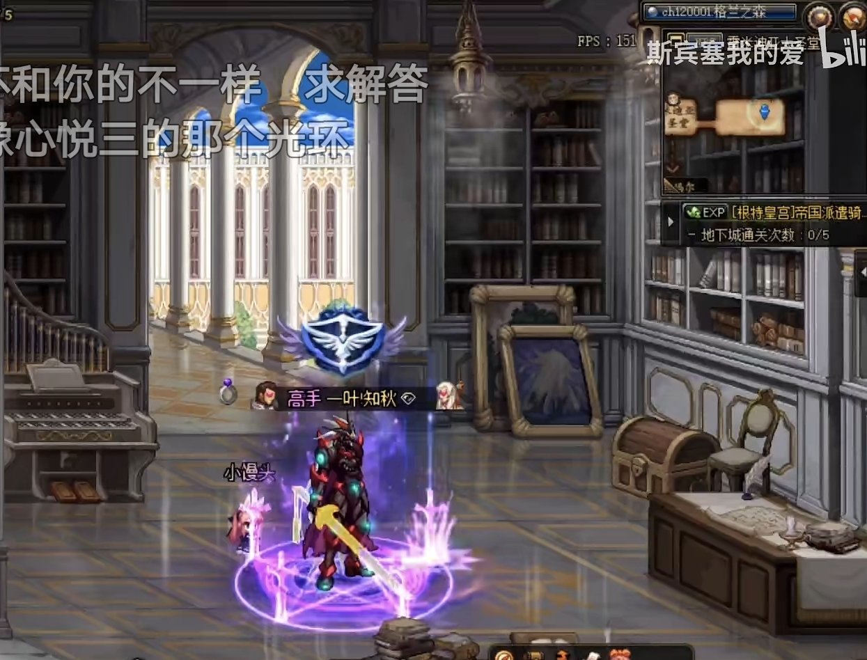 关于无形法则光环礼盒3